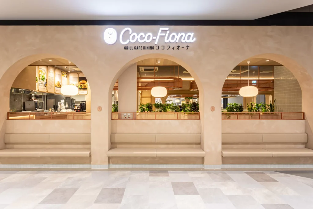 グリルカフェダイニング（イオンモール須坂）